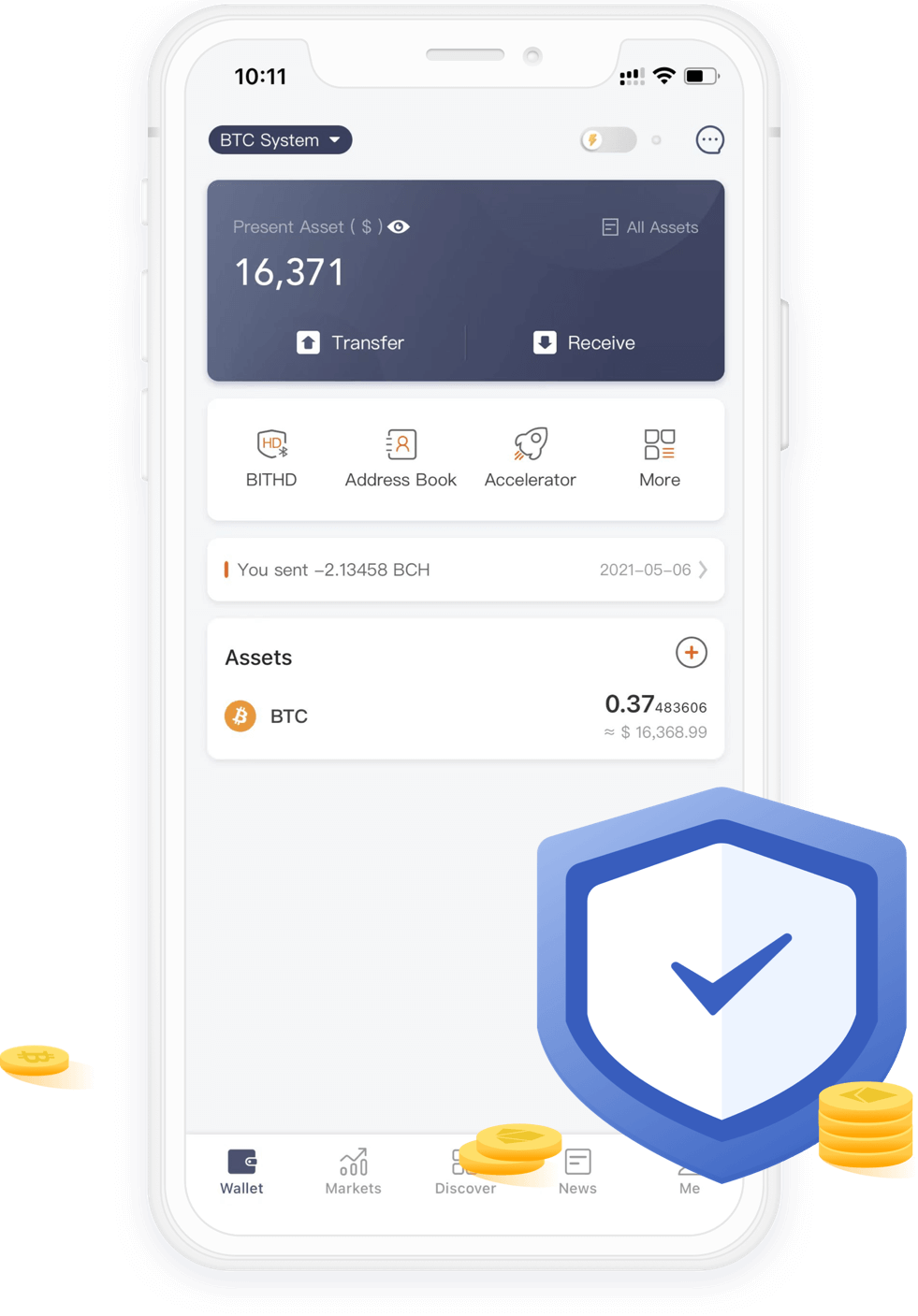 U钱包 App · 资产管理与安全防护
